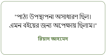 Screenshot 2026-05-16 212539
