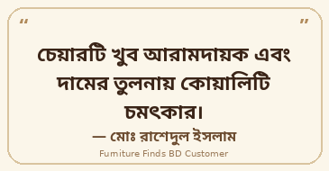 review_card_1_365x190